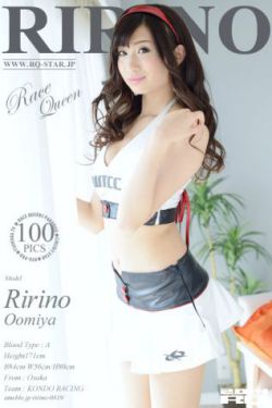 邻家美姨