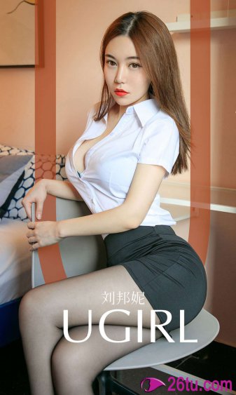 快乐女声