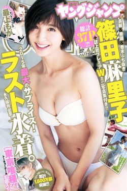 杯子蛋糕