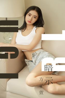 你也有今天电视剧