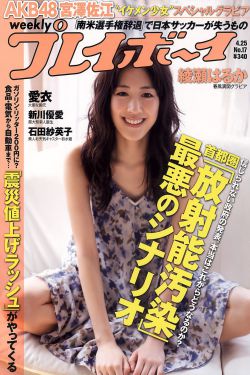 J8又大又粗又长又硬